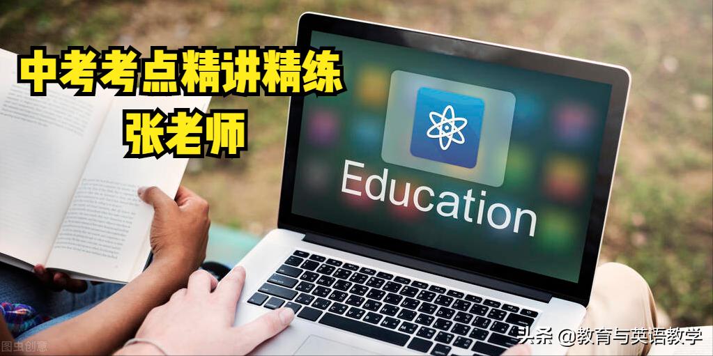 七年级英语语法宾语从句视频讲解,最牛英语语法讲解视频宾语从句