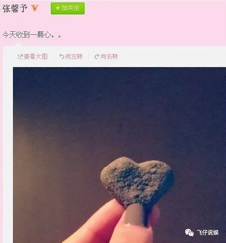 李晨到底有多诚实,李晨真的很憨厚吗