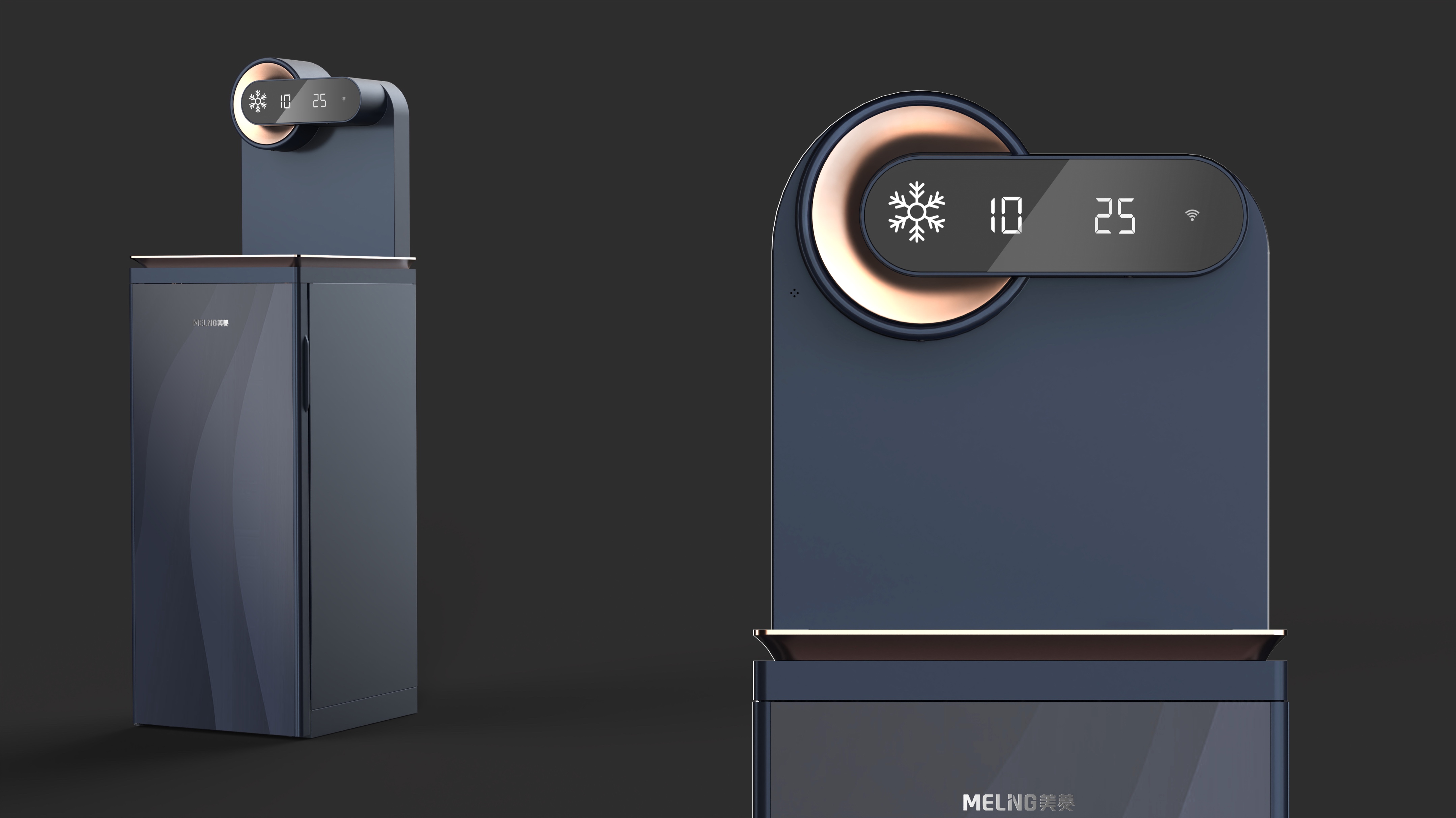 美菱茶吧机家用全自动智能,美菱茶吧机比奥克斯茶吧机怎么样