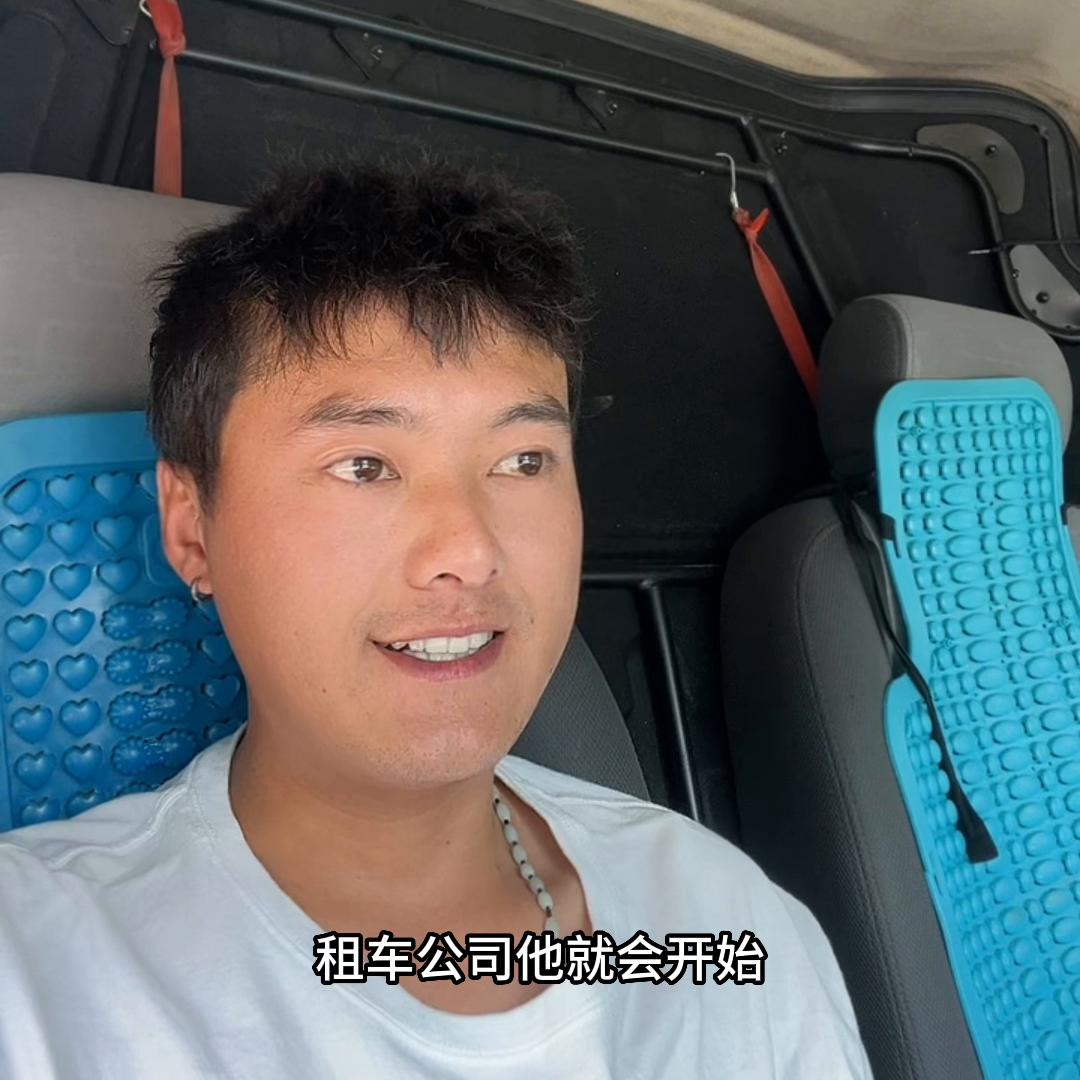 找工作套路比较多要注意这4点,找工作你最忌讳的这几点