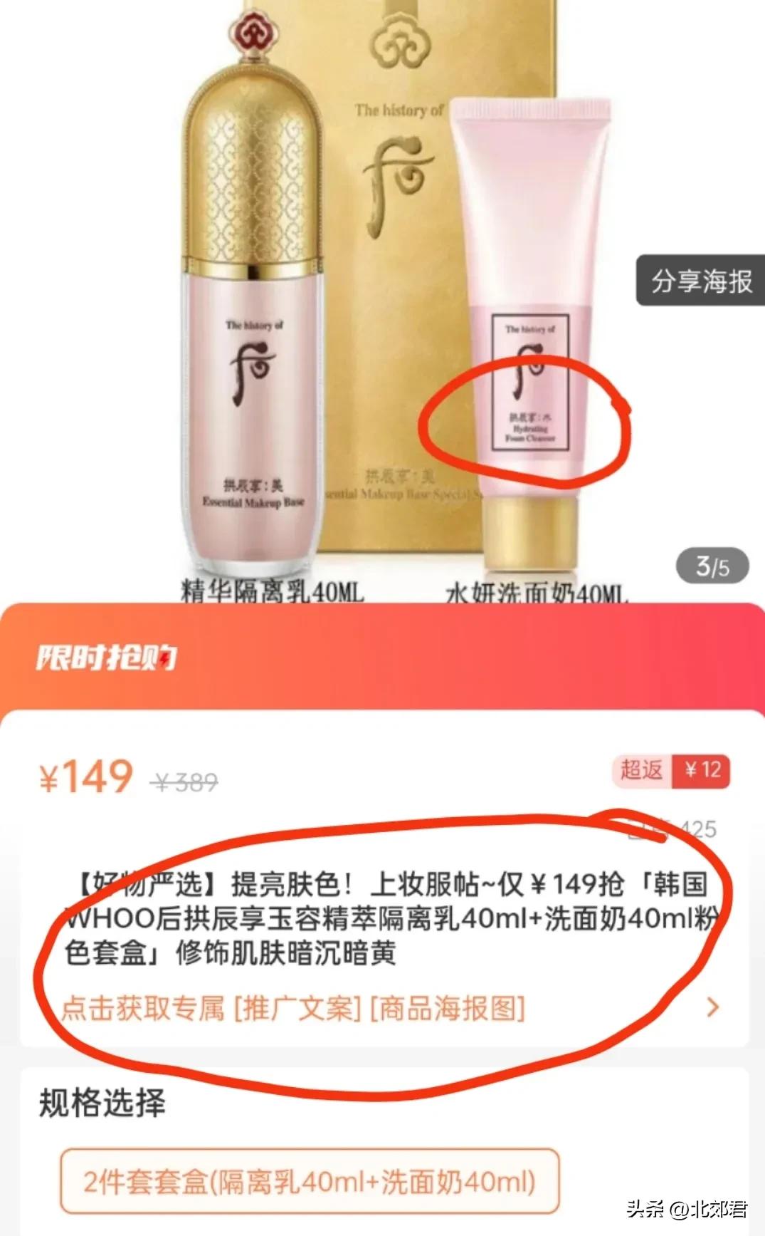 网购维权12315有用吗,网购12315维权方法