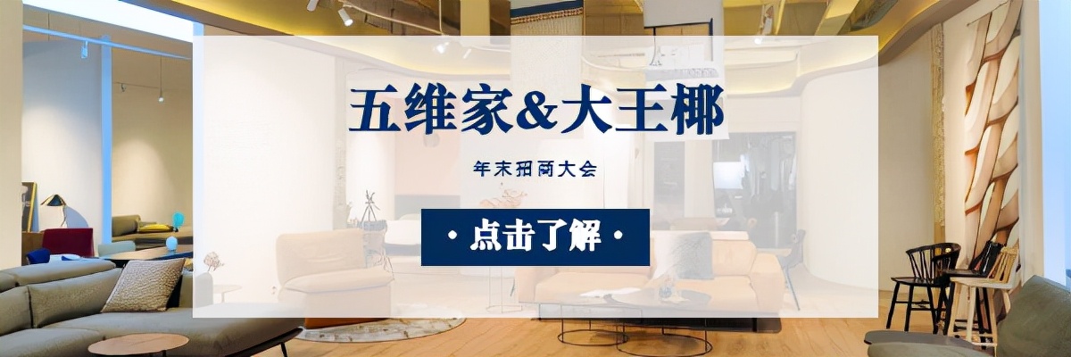 长沙建博会展会策划搭建费用,长沙建博会展会搭建设计
