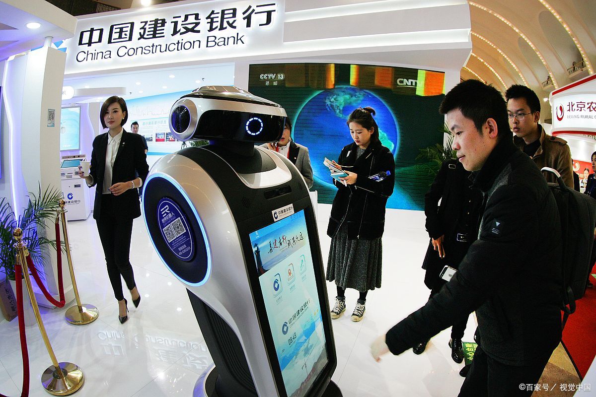 建行工行网点停止运行是真的吗,工行建行多个网点停止营业咋回事