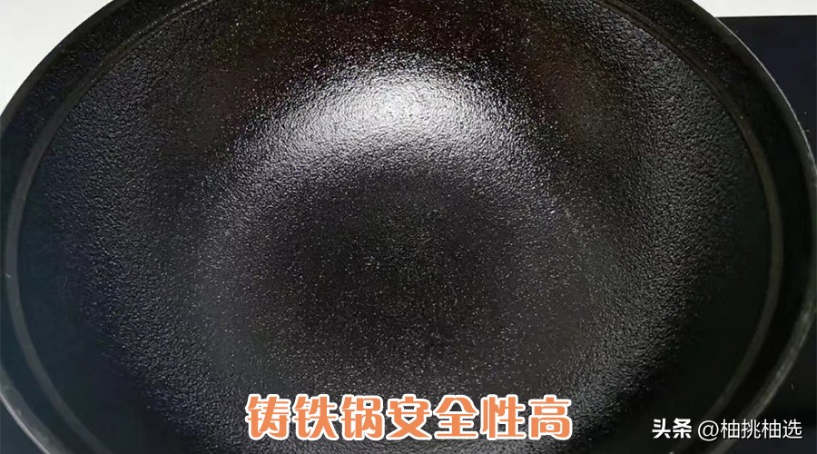 铁锅变毒药,被央视曝光的毒铁锅