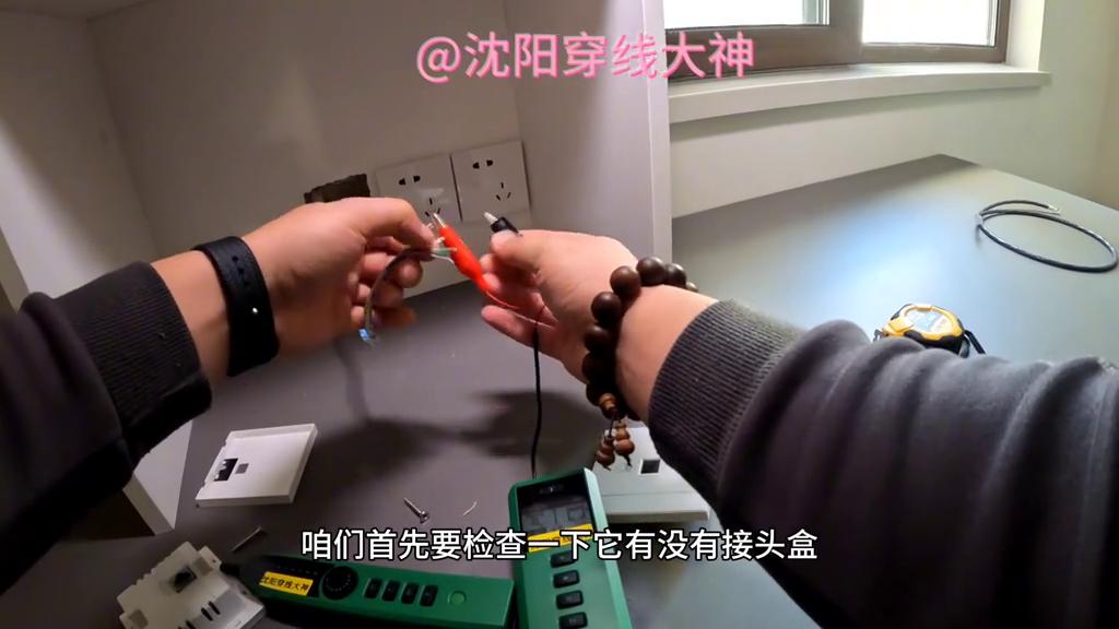 墙内网线拉不动是怎么回事,墙内网线断了怎么处理