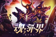 dnf100级花花风暴航路搬砖装备速成,dnf急速通关