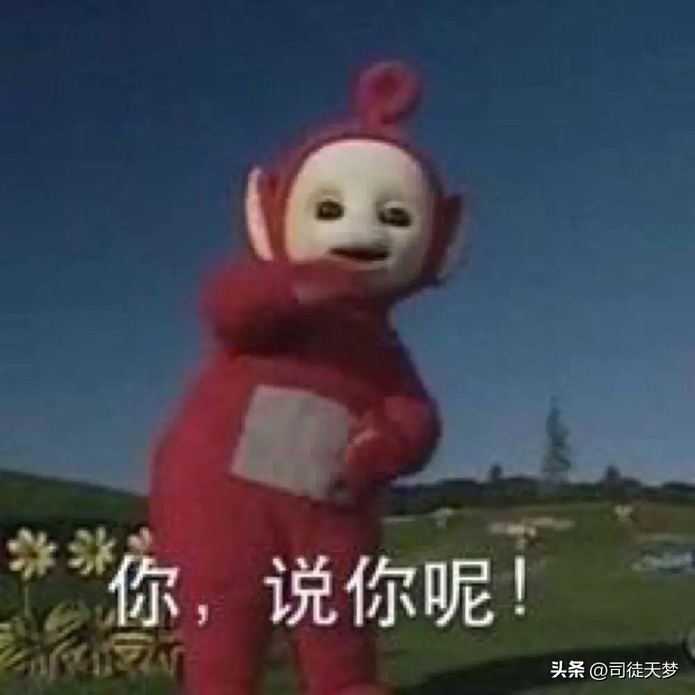 虞书欣内衣外穿热舞被骂上热搜，少女性魅力绝杀好吗