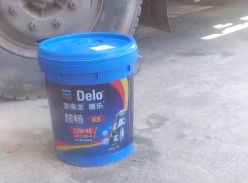 雪佛龙德乐是通用机油吗,雪佛龙德乐机油属于什么档次