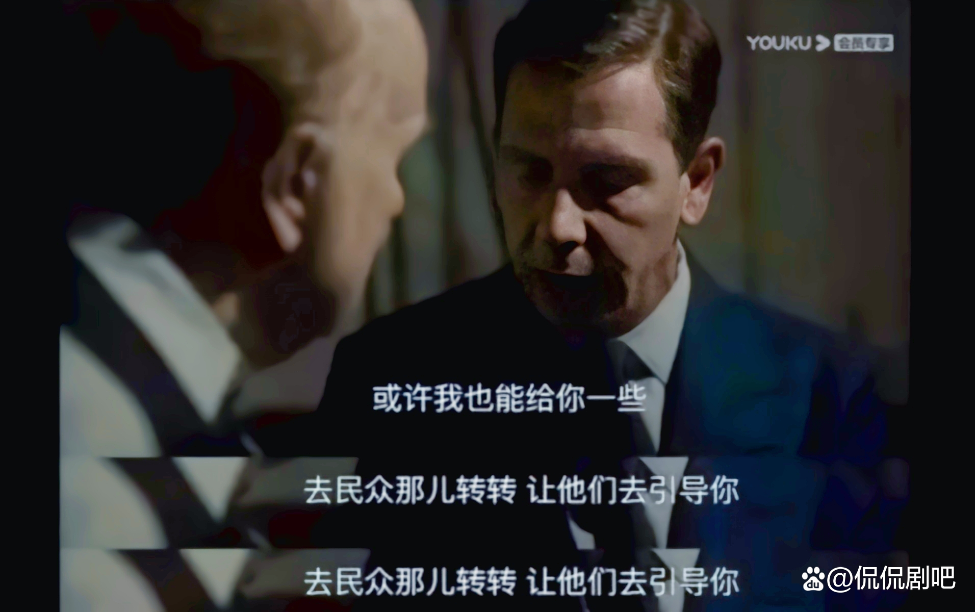 9月19日女王国葬，上一个国葬的人是他——“最不靠谱”的首相