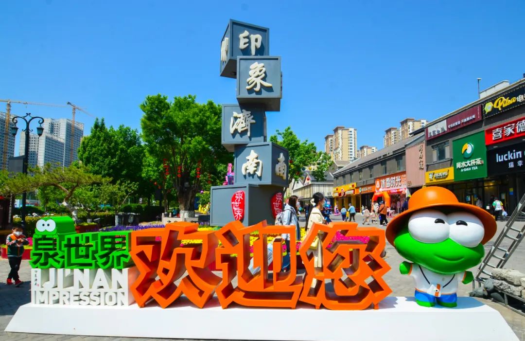 济南免费存放行李地方,存放物品济南