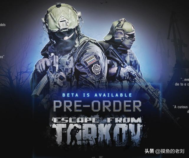 逃离塔科夫官网下载,逃离塔科夫官网一直在加载页面