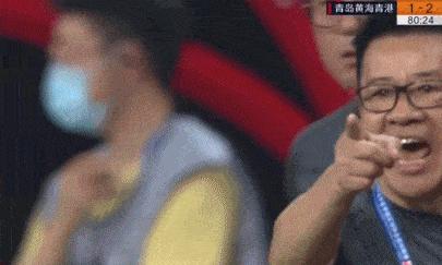 足协高质量裁判培训,中国足协足球裁判体能讲师培训班