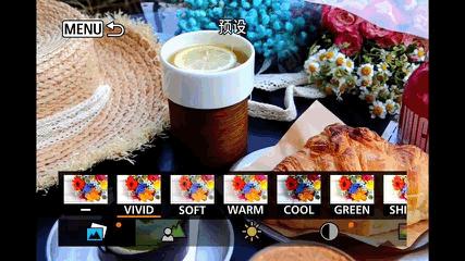 佳能eosr50怎么样拍照,佳能eosr50怎么样