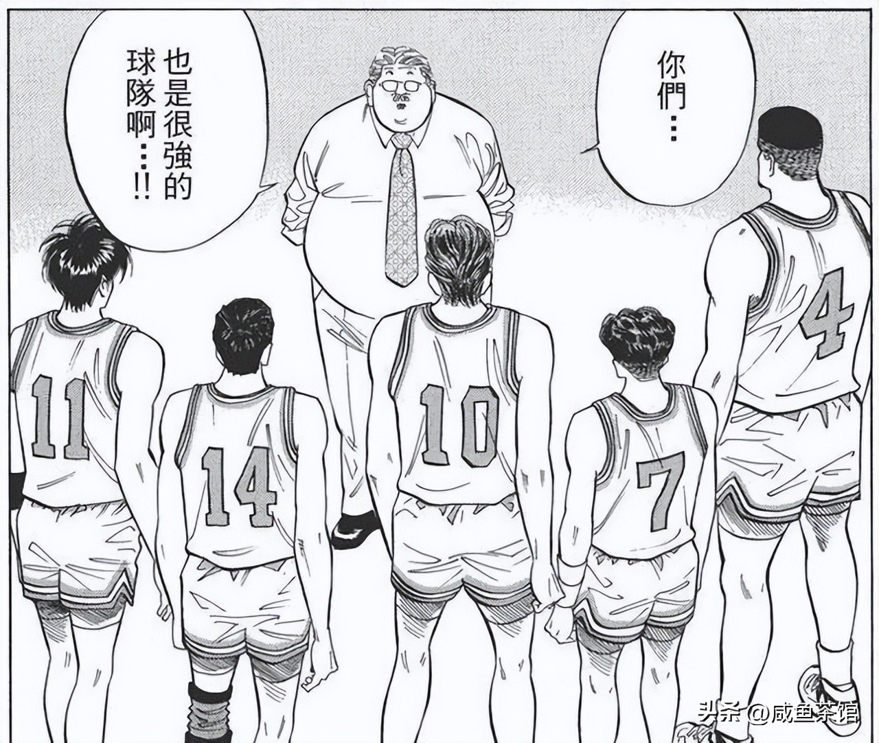 灌篮高手最光荣的时刻樱木花道,灌篮高手剧情排行榜