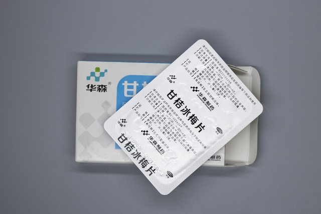 家庭药箱视频,家庭药箱必备