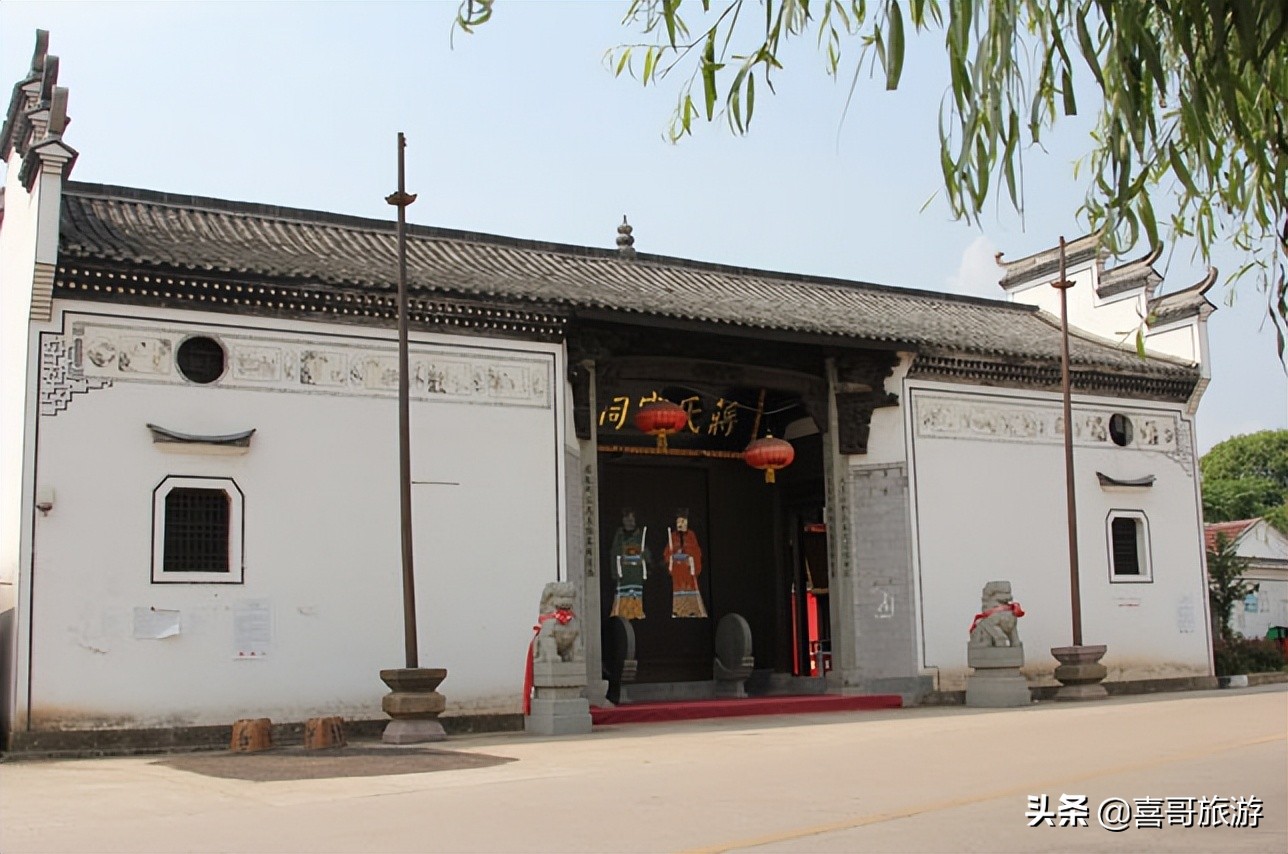 金华市金东区旅游攻略,金华金东周边自驾游景点