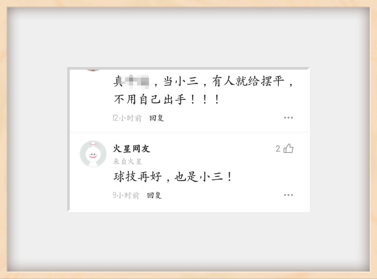 李梦wnba入场绿色穿搭与队友拍照,李梦wnba现场更换球衣