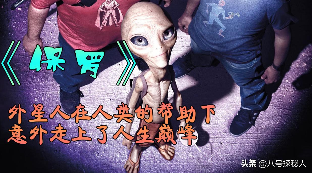 保罗经典喜剧,保罗沃克主演的冒险