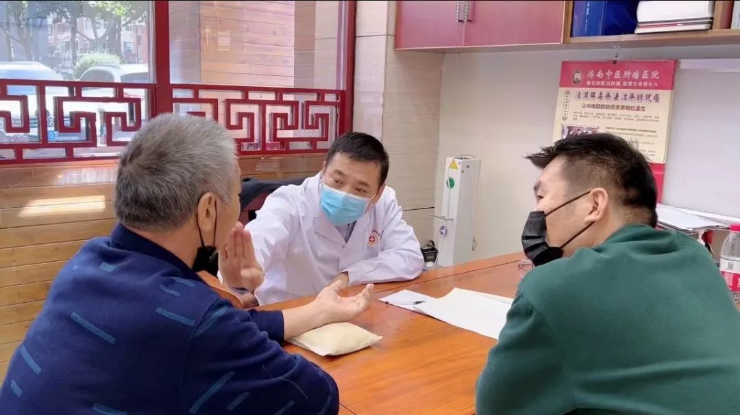 秦旭东老中医,秦旭东中医医院