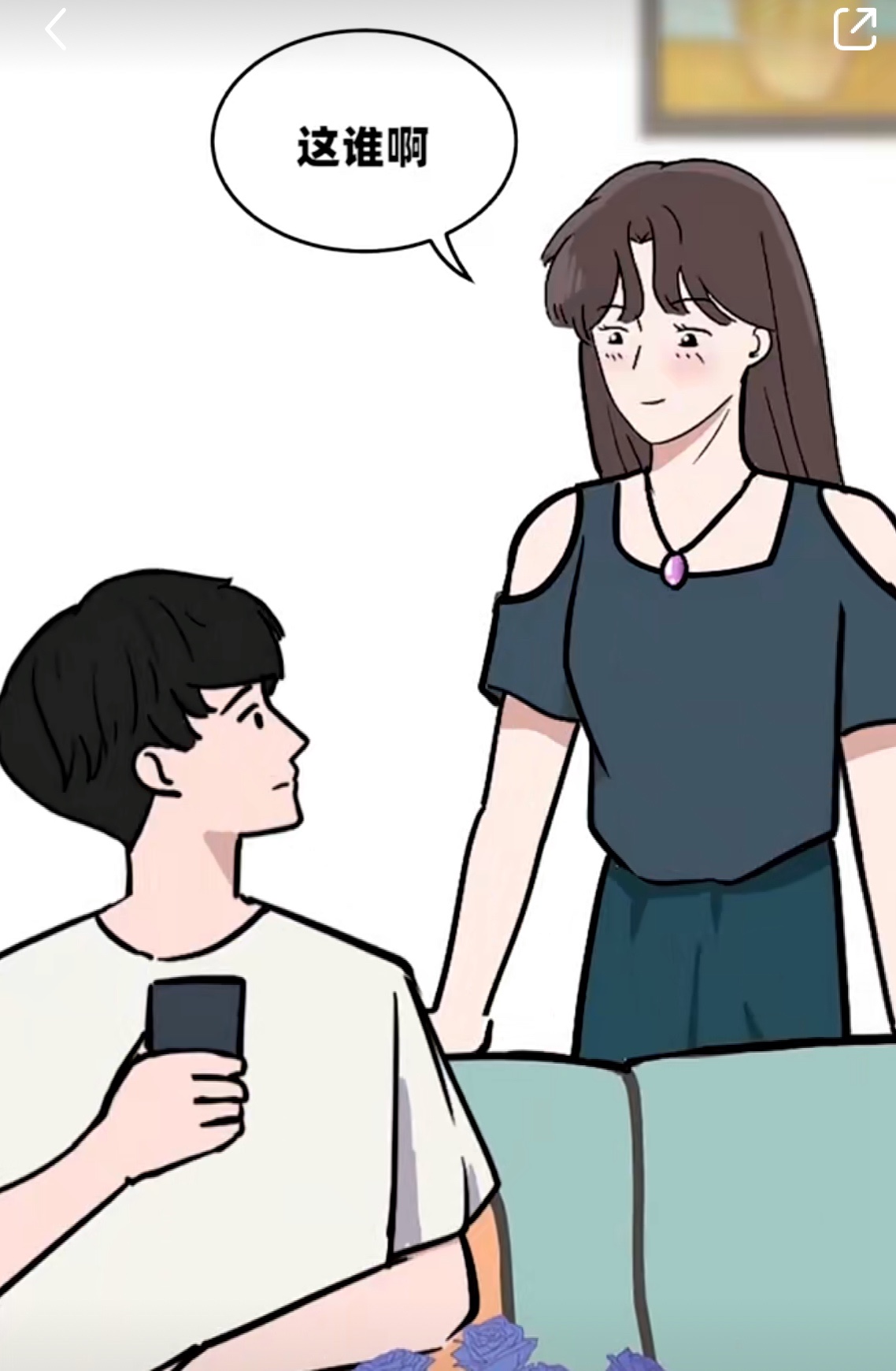 分手心理学这本书怎么样,分手心理学挽回