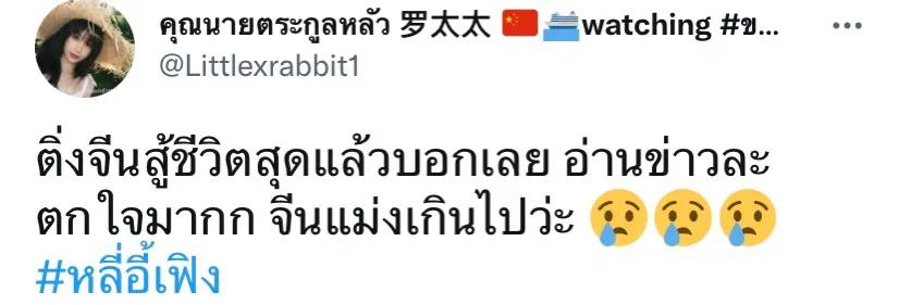 李易峰因嫖娼被警方拘留,李易峰因为嫖娼被抓