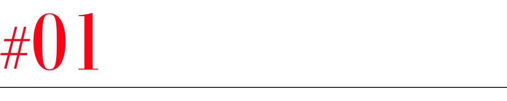 韩国潮牌chuu天津,韩国潮牌chuu无锡首店