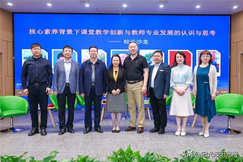 西航三校近期大型活动,西航三校桃李之春