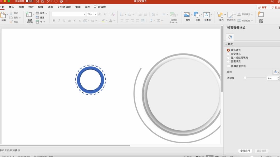 ppt颜色搭配表及效果图片大全,ppt高级配色方案三色