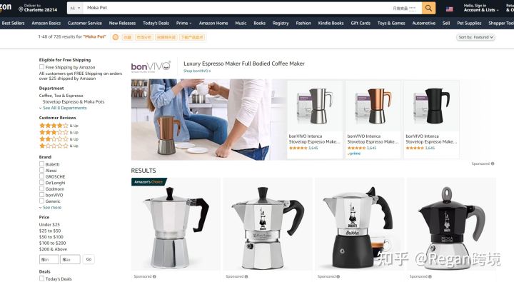 跨境电商亚马逊选品技巧论文,跨境电商亚马逊选品技巧与方法