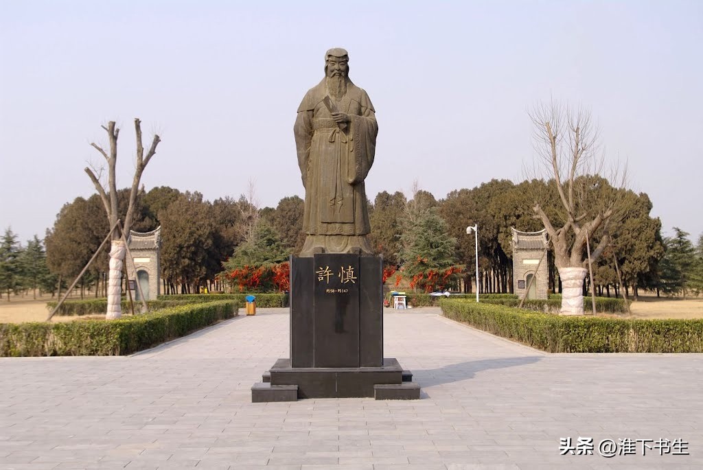 汉朝皇帝的庙号是谁废除的,汉朝被废除的皇帝庙号