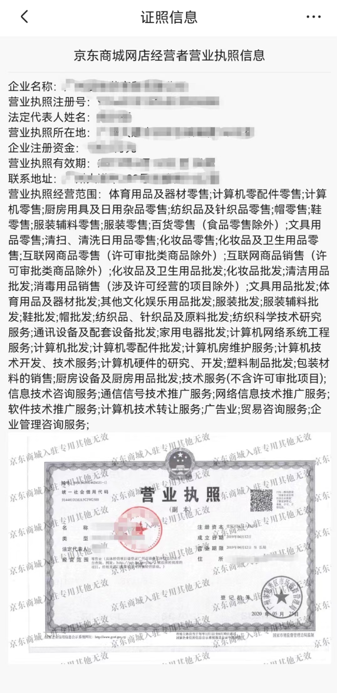 蓝牙音箱山寨,打假测评蓝牙音箱