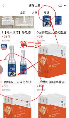 燃油宝真的可以有效去除积碳吗,燃油宝真能除积碳吗