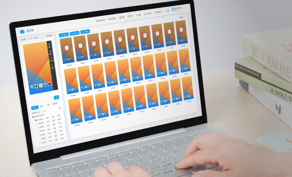 微商神器大全免费,微商神器有哪几种