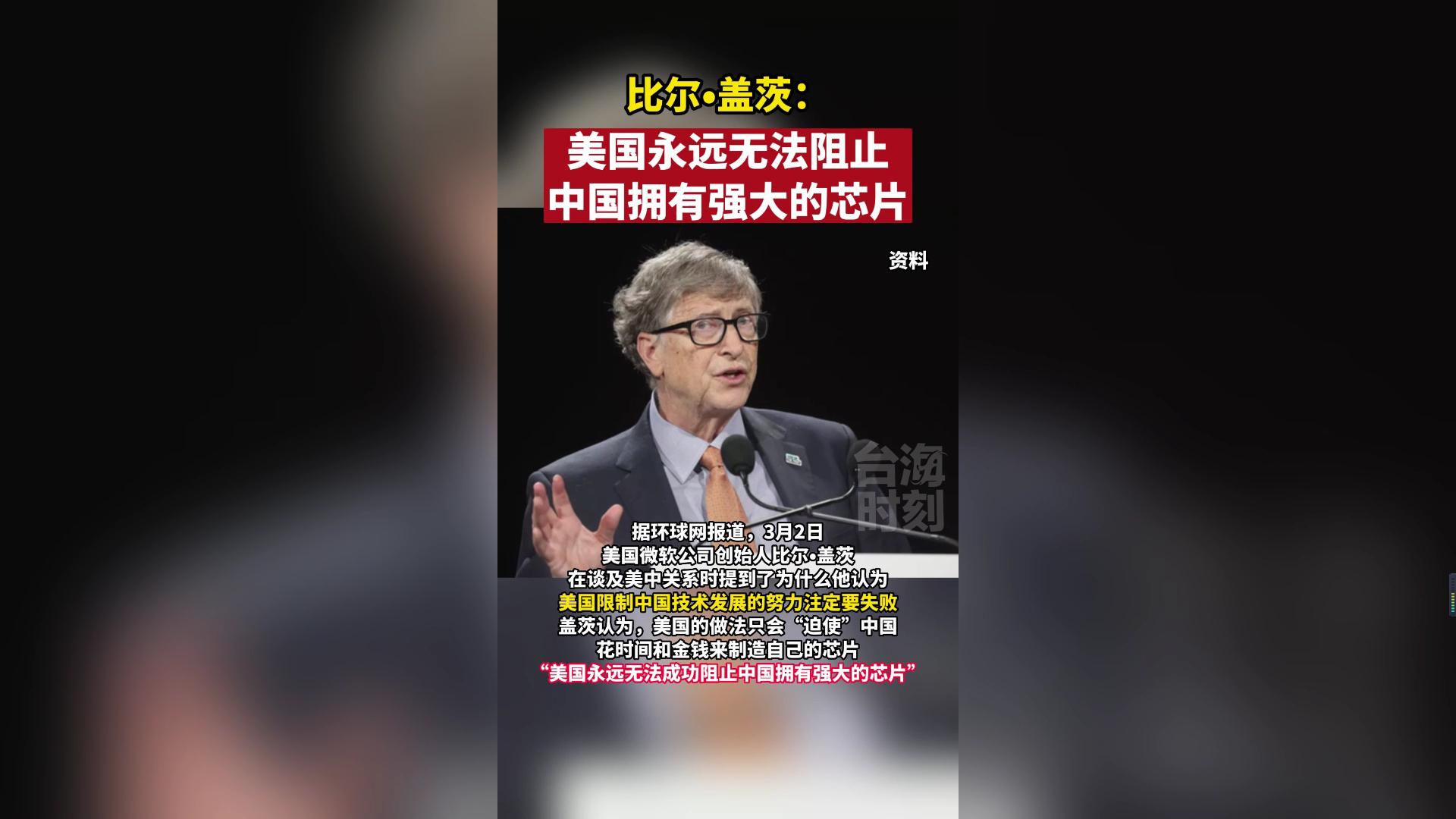 越南制造业会取代中国吗视频,越南要取代中国成为世界代工厂吗