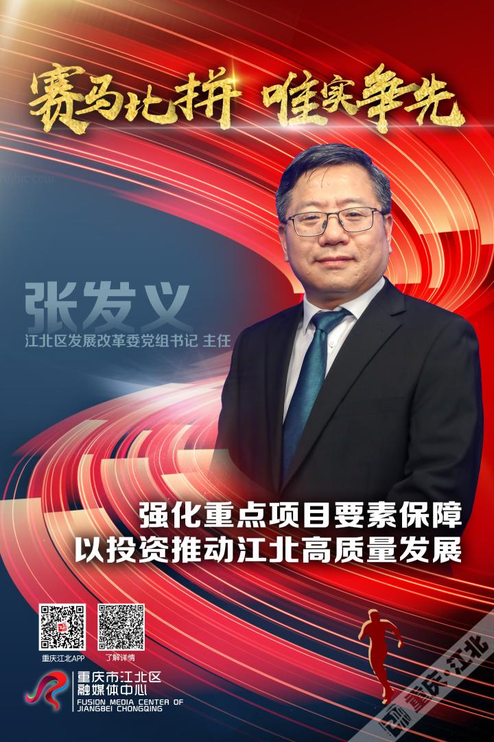 赛马比拼各曲线暗自较劲,赛马比拼活动方案