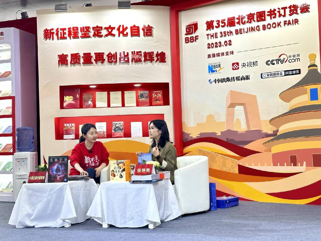 上抖音卖爆品!助力图书线上营销打破价格战困局