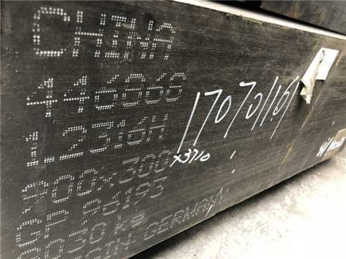 塑料模具用什么注塑,模具塑料材料