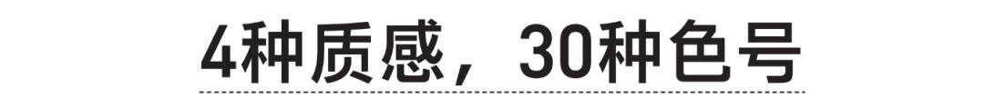 黛珂印记口红试色,黛珂口红色号图片大全