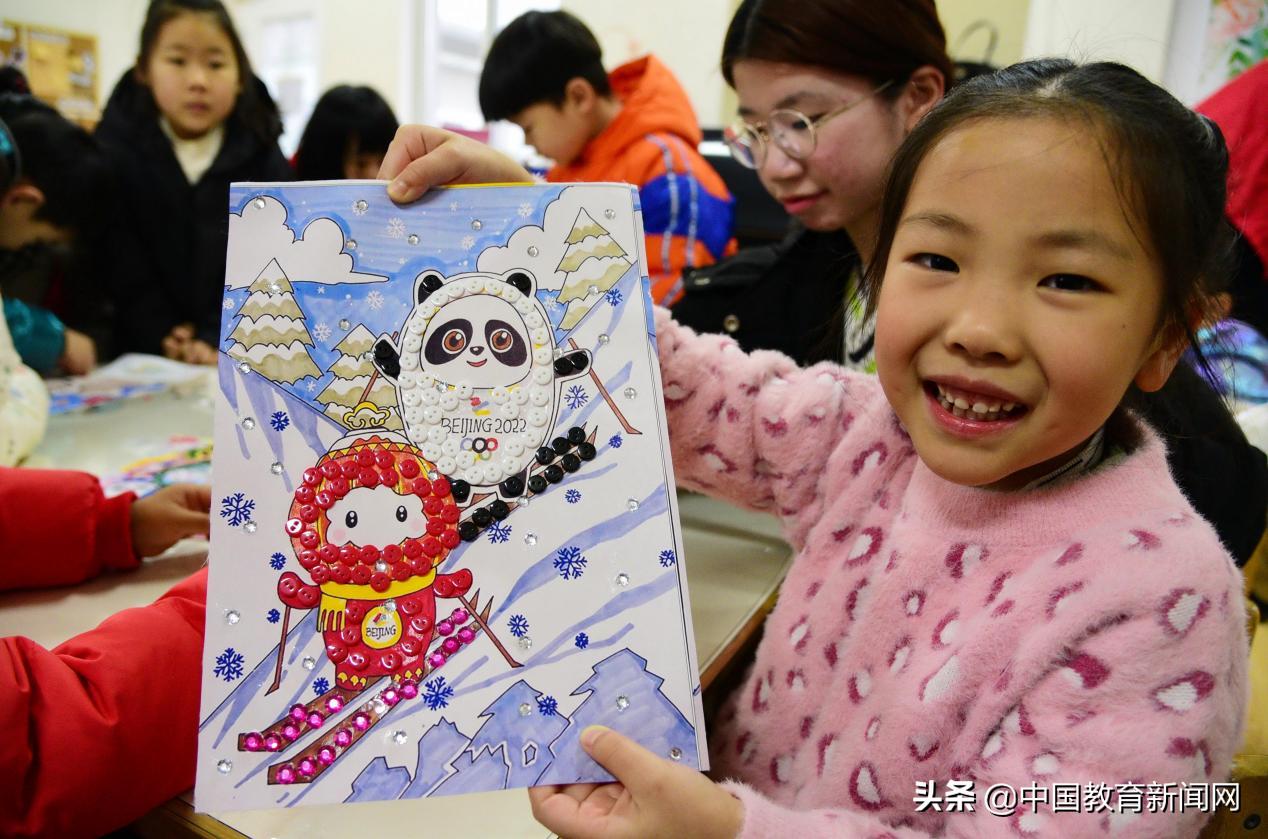 筑梦冬奥一起向未来主题活动议程,冬奥打卡