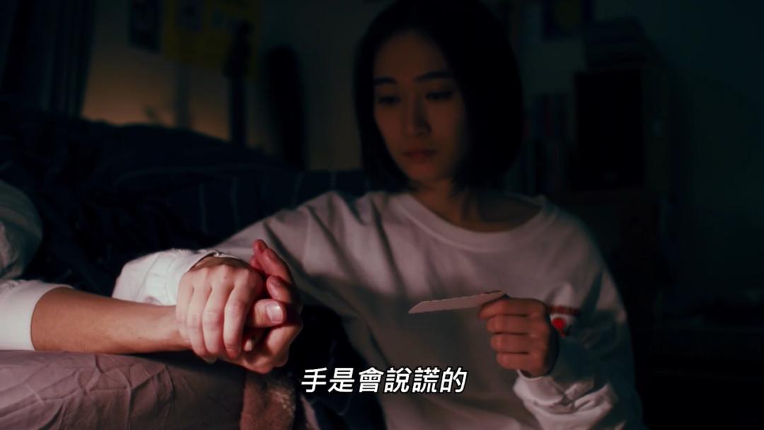 尺度炸裂全无删减，情色充斥竟*欲情**全无？穿过性，她终于学会爱