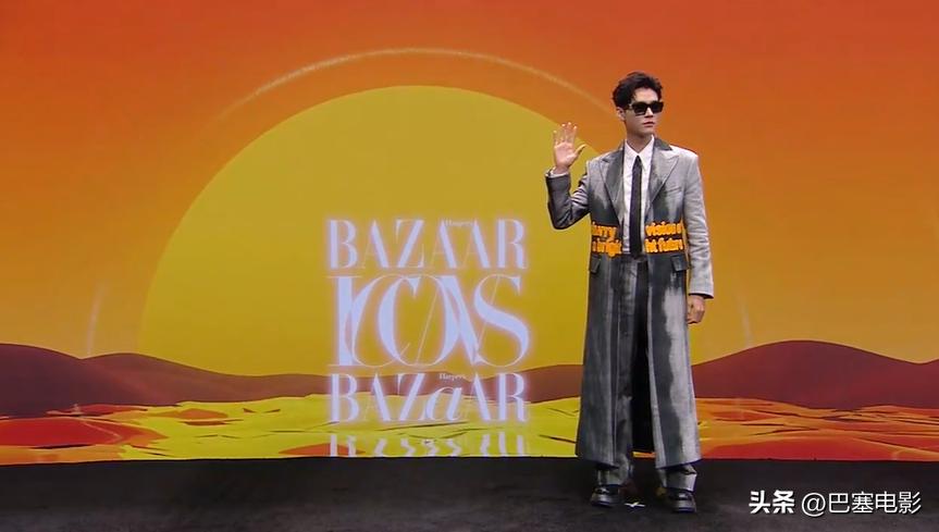 热巴杨颖红毯造型,芭莎红毯杨紫热巴杨颖赵丽颖