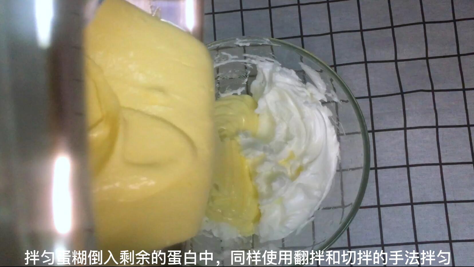 空气炸锅戚风蛋糕145度,8寸戚风蛋糕145度怎么表面糊了