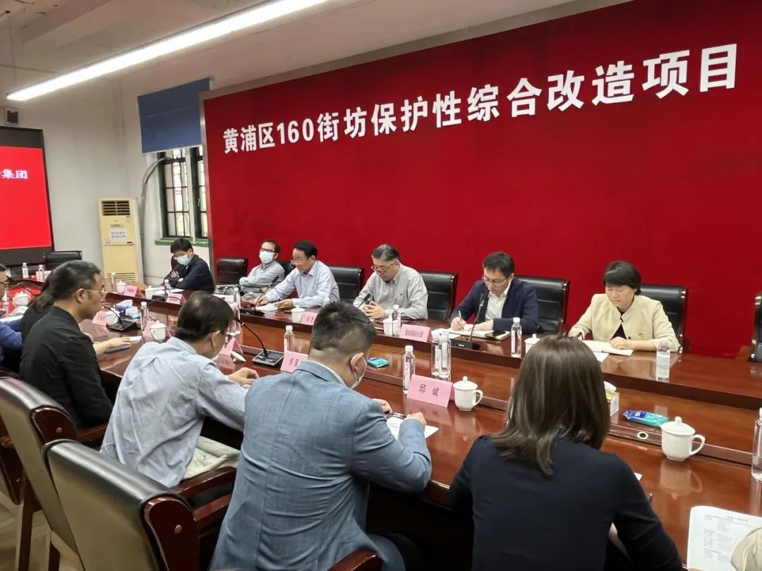 强化党建引领推动招商发展,强化党建引领激发城市活力