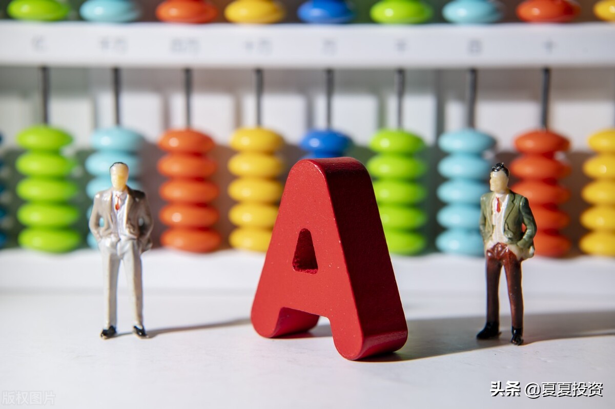 证券上涨期货股会涨吗,证券股上涨预示什么