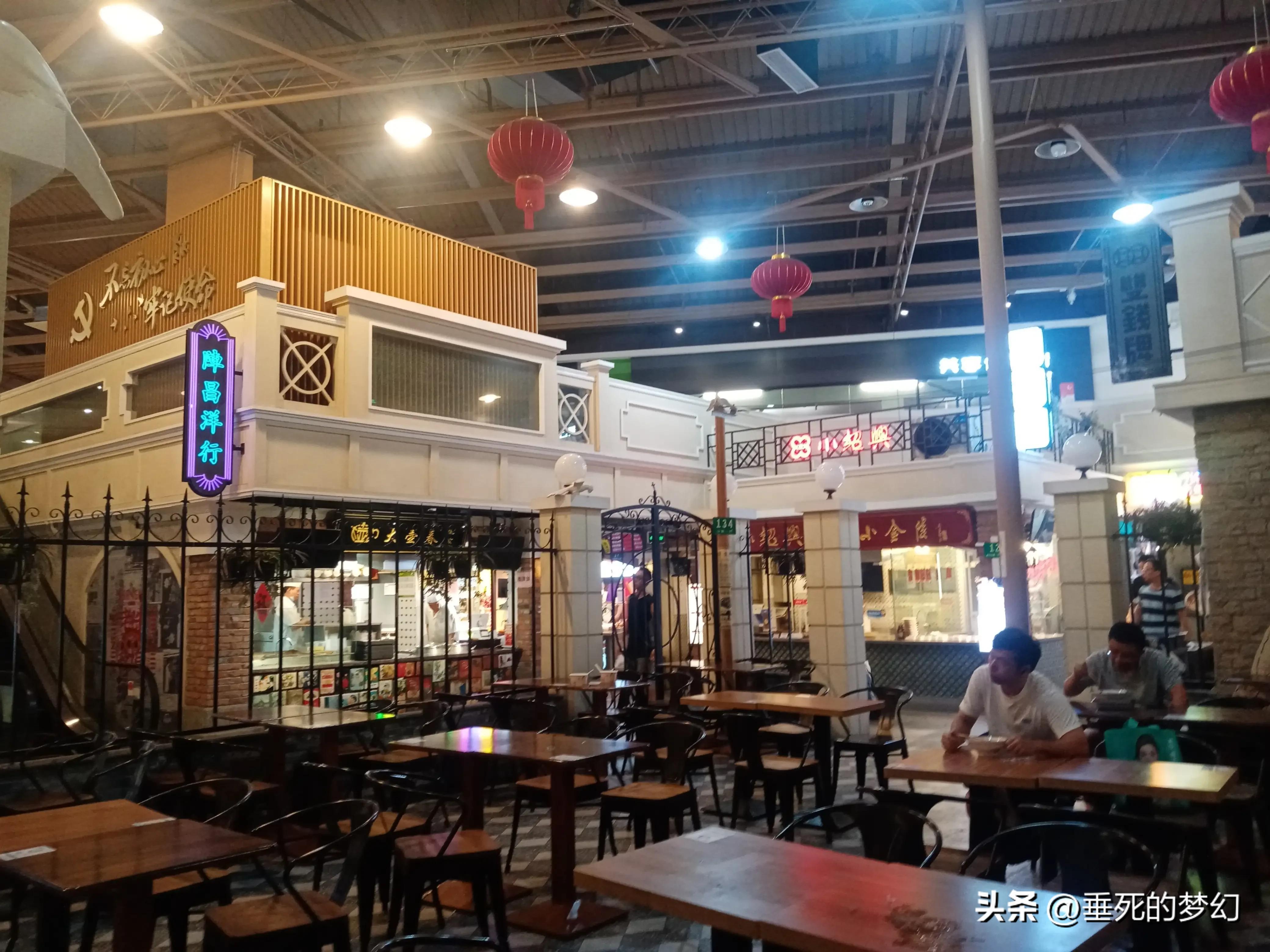 美丽的普陀,美丽普陀同心家园