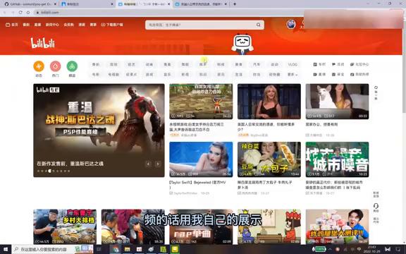 python教程816,免费python下载音乐