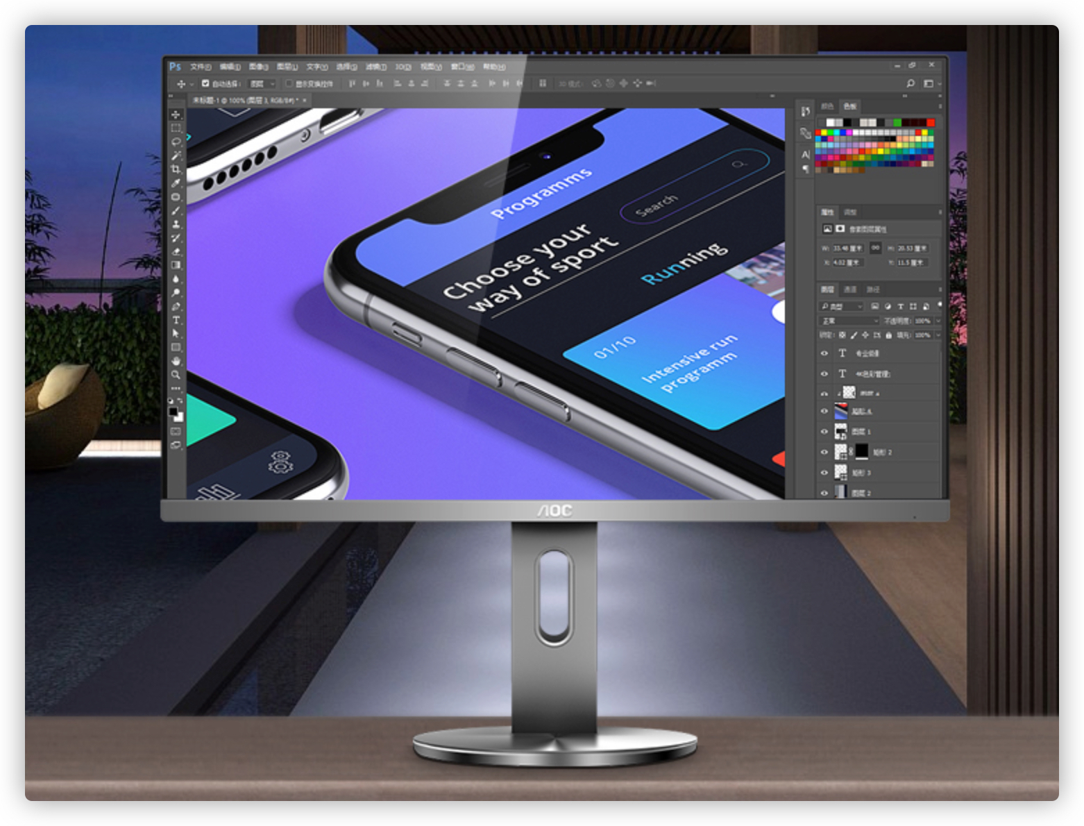 2022最建议买的32寸显示器,2022目前口碑最好的显示器