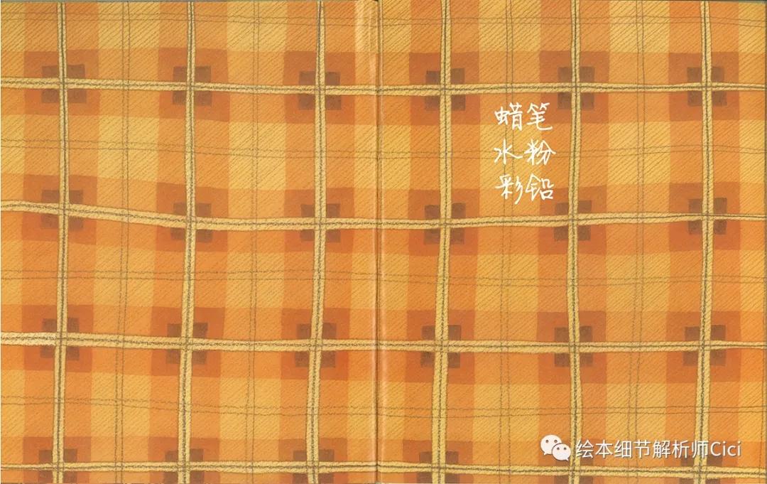 我爸爸精读绘本,我爸爸精读完整