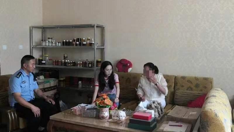 为民办实事整改目标,为民办实事征集通知