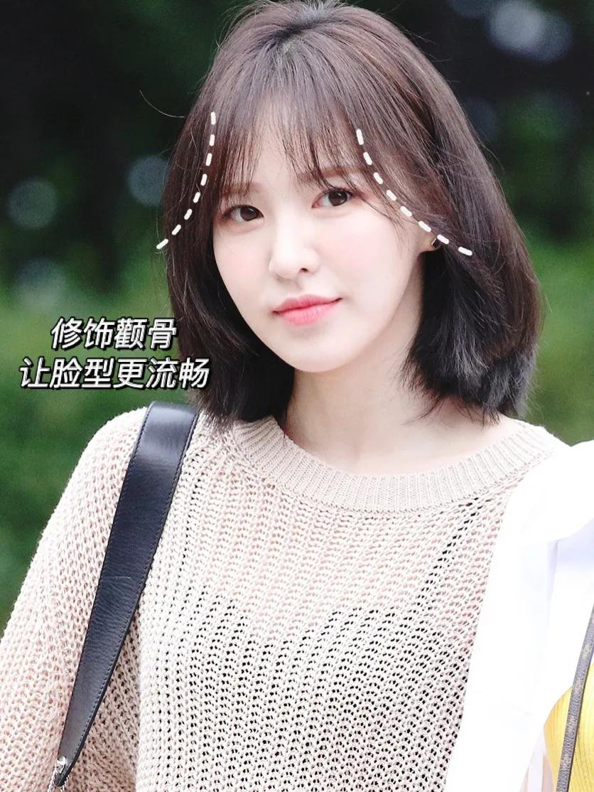 怎么样卷出韩剧女主同款发型,常见韩剧女主发型画法